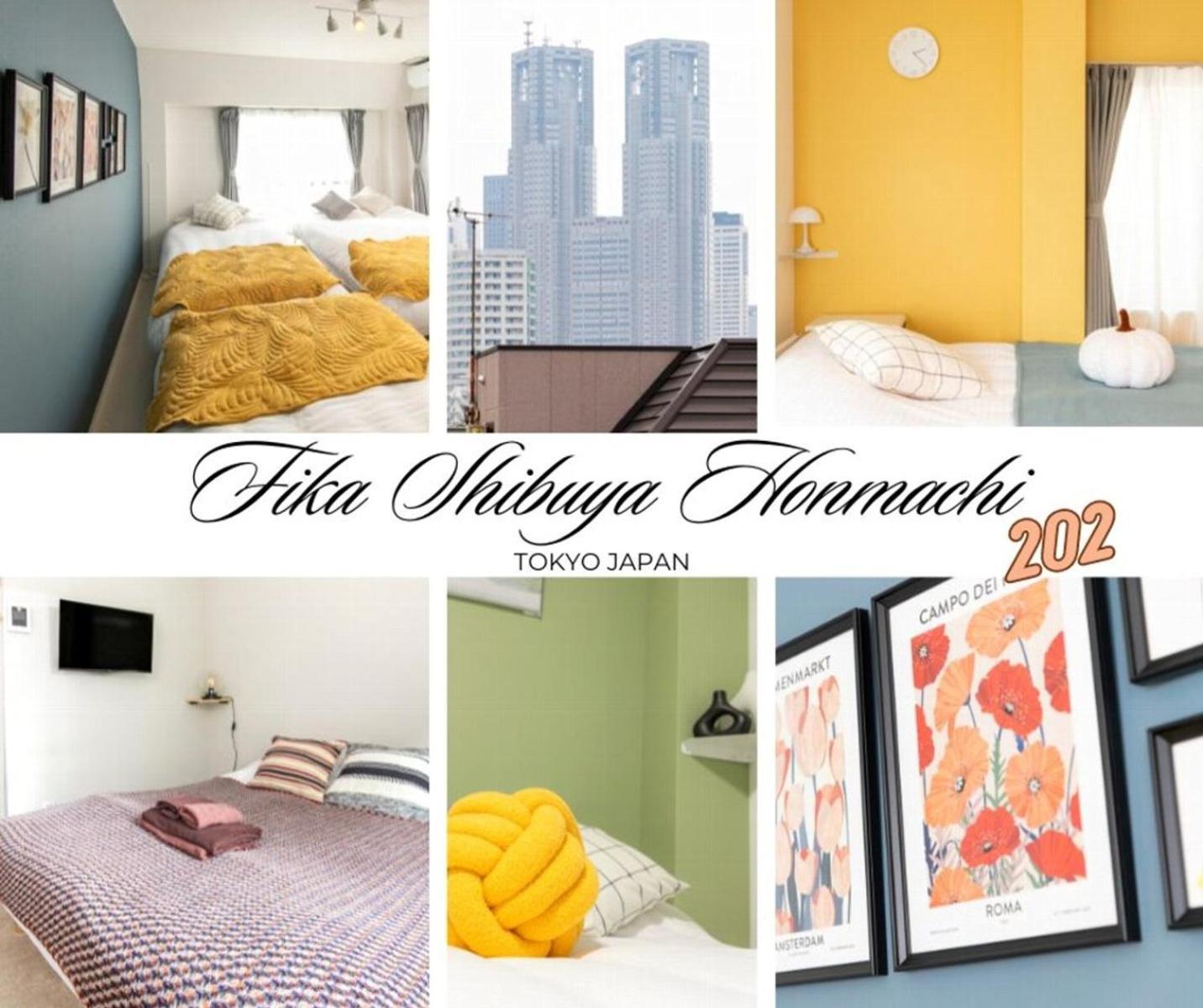 Appartamento Fika Shibuya Honmachi 202 *